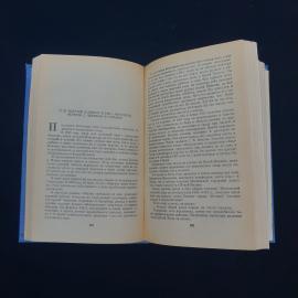 Картинка 4