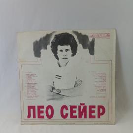 Картинка 6