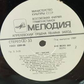 Картинка 5