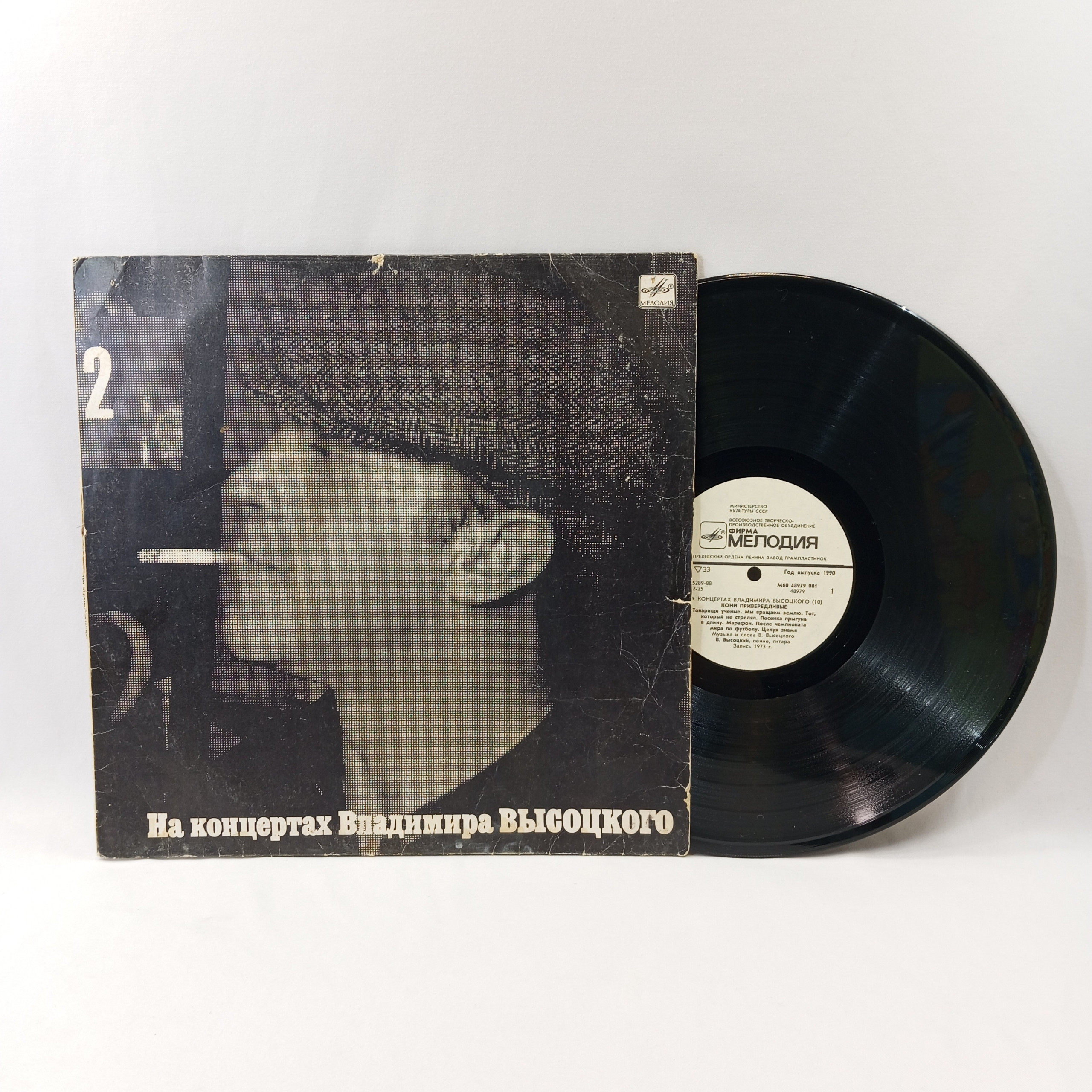 Картинка 1