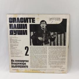 Картинка 6