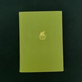 Книга винтажная, СССР. М. Коцюбинский, Леся Украинка, библиотека всемирной литературы