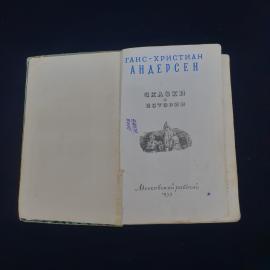 Картинка 3