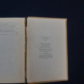 Картинка 6