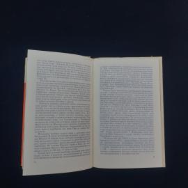 Картинка 4