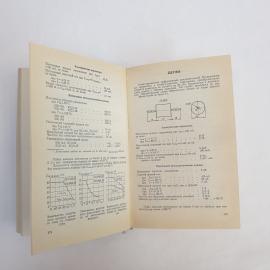 Картинка 5
