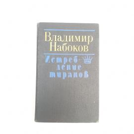 Картинка 1