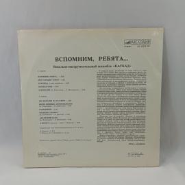 Картинка 6