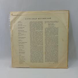 Картинка 6