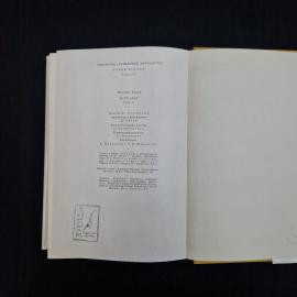 Картинка 7