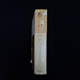 Картинка 2