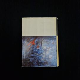 Картинка 3