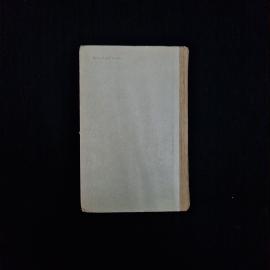 Картинка 3