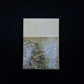 Картинка 3