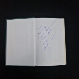 Картинка 4