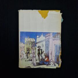 Картинка 3