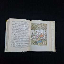 Картинка 6