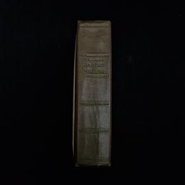 Картинка 2