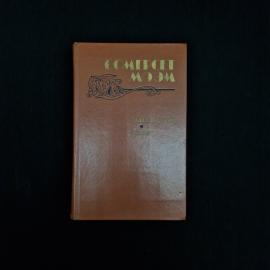 Картинка 1