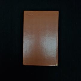 Картинка 3