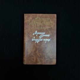 Картинка 1