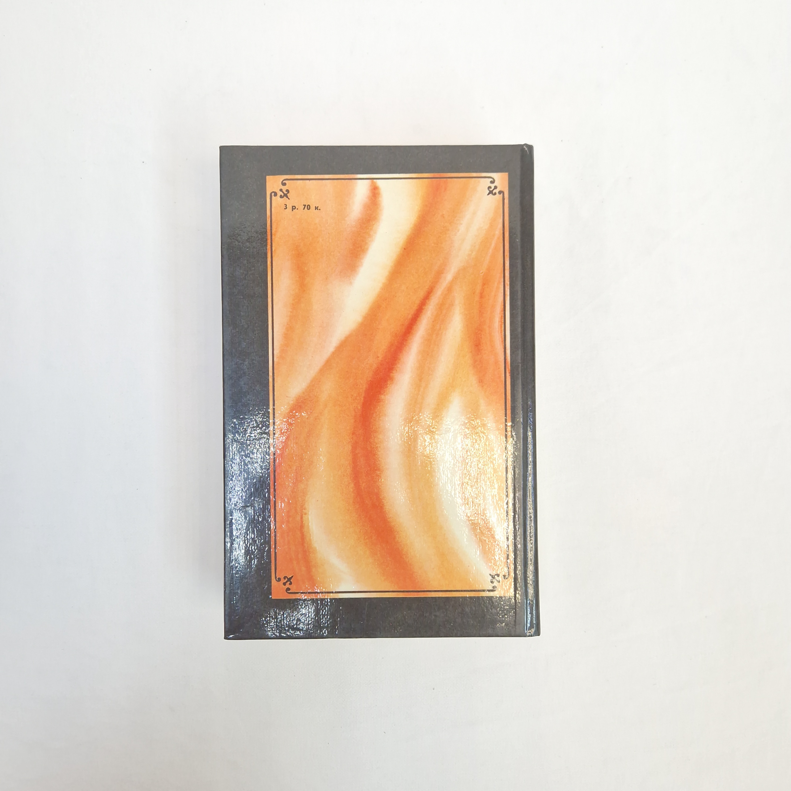 Картинка 3
