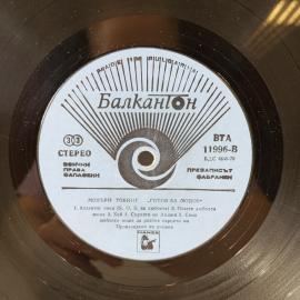 Картинка 3