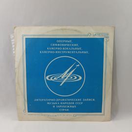 Картинка 6