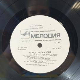 Картинка 3