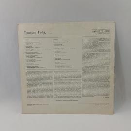 Картинка 6