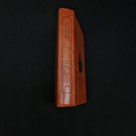 Картинка 2