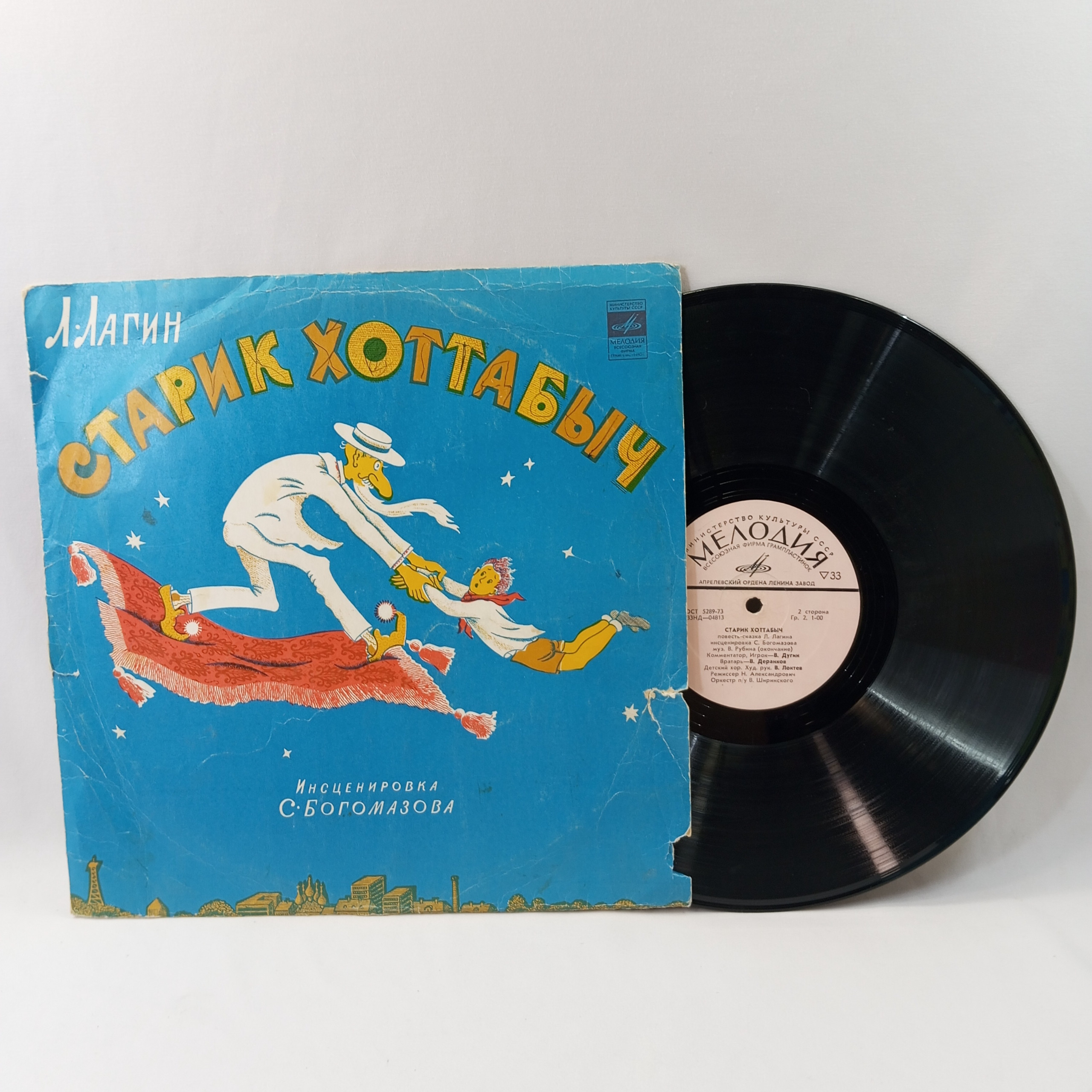 Картинка 1