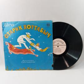 Картинка 1