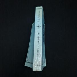 Картинка 2