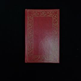 Картинка 2