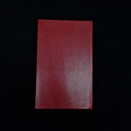 Картинка 4