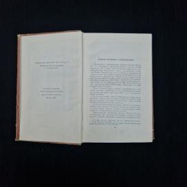 Картинка 5