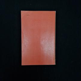 Картинка 3