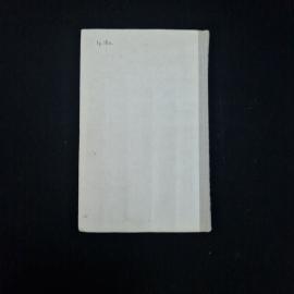 Картинка 3