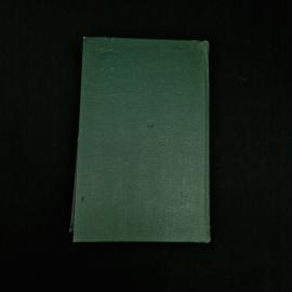 Картинка 3