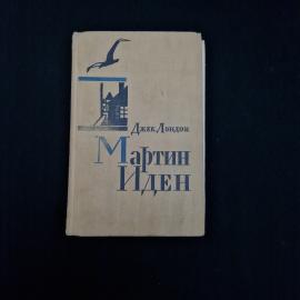 Картинка 1