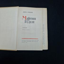 Картинка 4