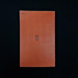 Картинка 3