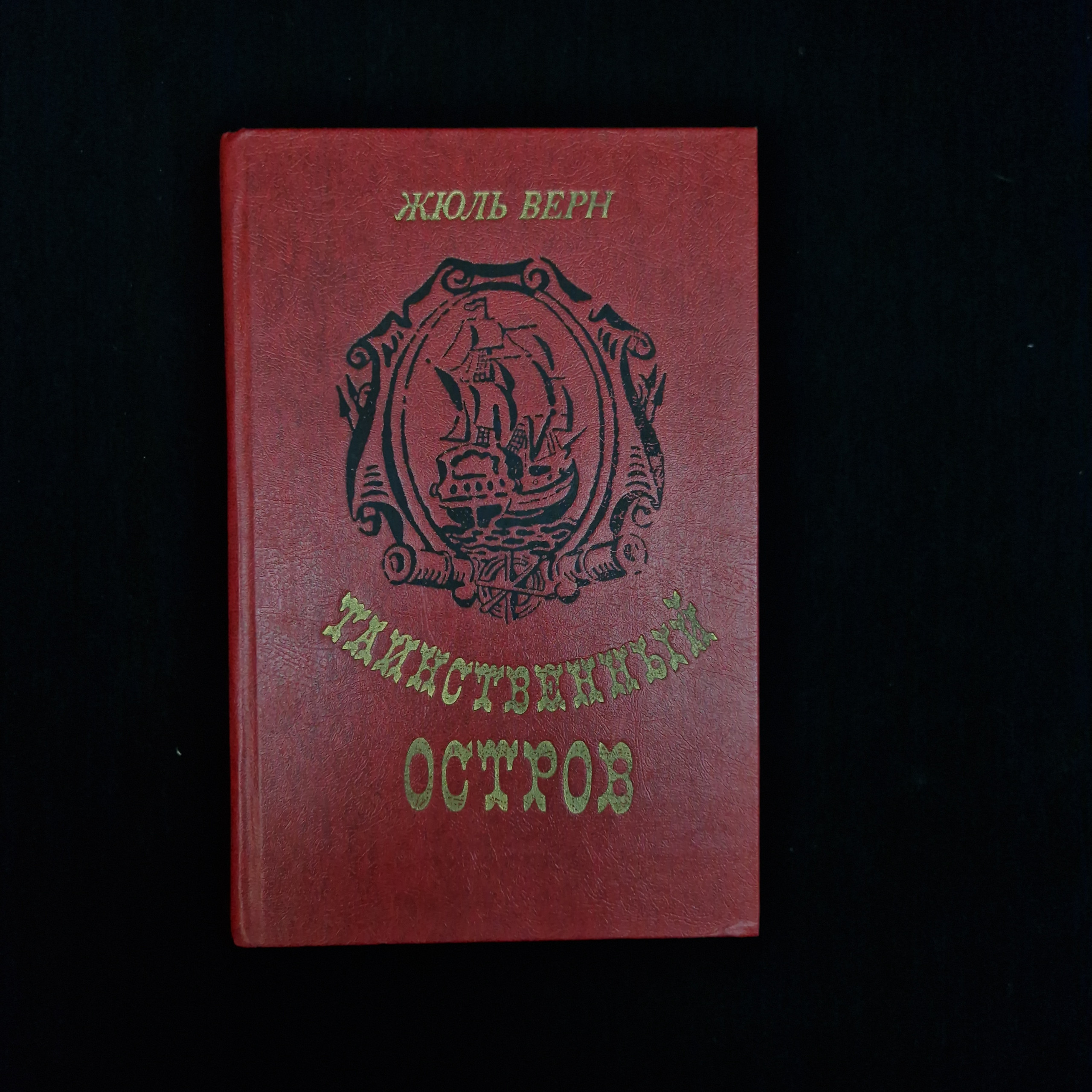 Картинка 1