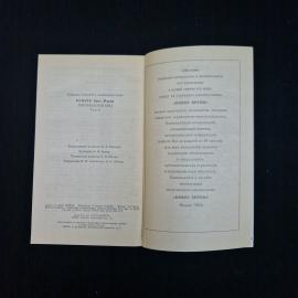 Картинка 7