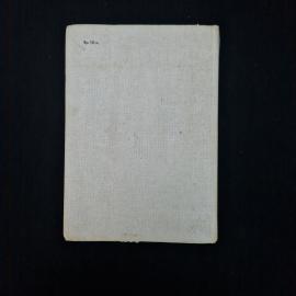 Картинка 3