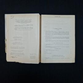 Картинка 5