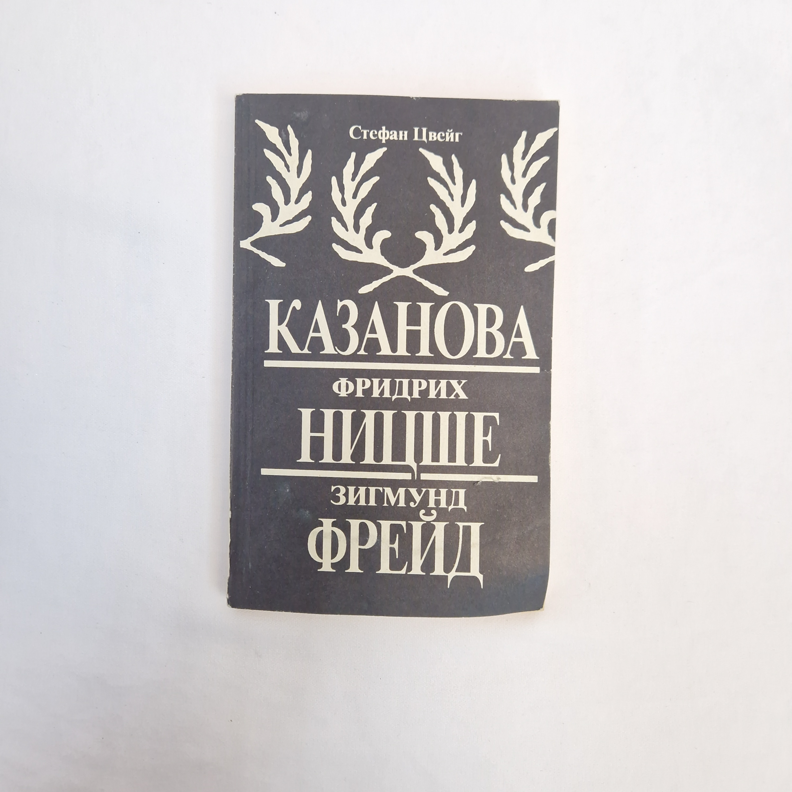 Картинка 1