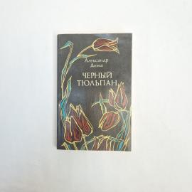 Картинка 1