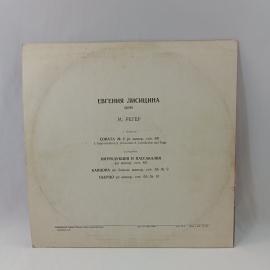Картинка 6